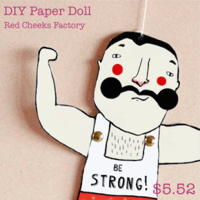 17.Red Cheecks Factory