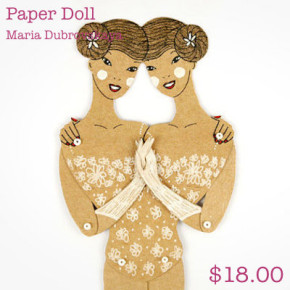 20.Maria Dubrovskaya