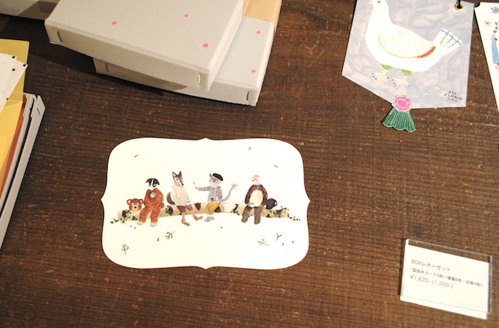 Aiko Fukawa exposition at Keibunsha book store