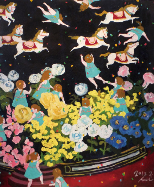 Hori Narumi