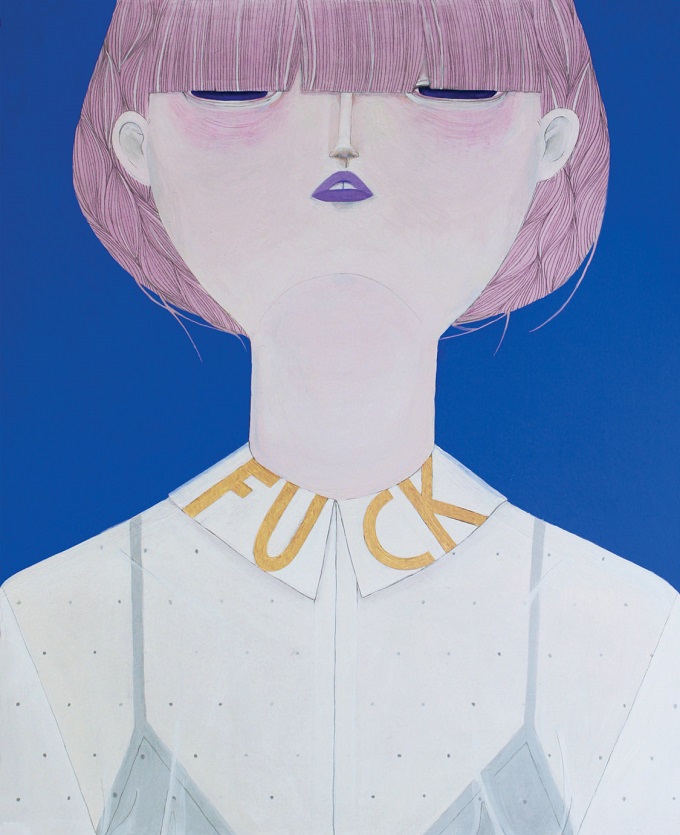 Illustration by La Nonette