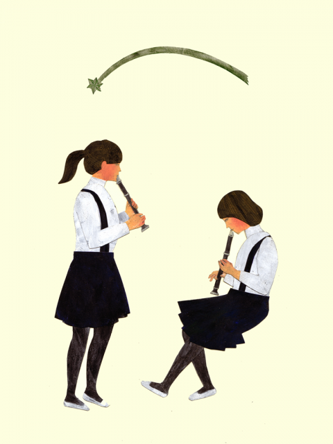 Shuku Nishi